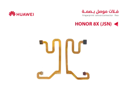 ASA فلات موصل بصمة هواوي HONOR 8X (JSN) - منتج عالي الجودة من مجموعة السيفي