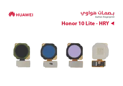 ASA بصمة هواوي HONOR 10 LITE (HRY) - منتج عالي الجودة من مجموعة السيفي