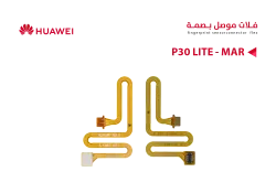 ASA فلات موصل بصمة هواوي P30 LITE - MAR - منتج عالي الجودة من مجموعة السيفي