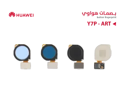 ASA بصمة هواوي Y7P (ART) - منتج عالي الجودة من مجموعة السيفي