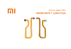 ASA REDMI NOTE7 LONG FLEX فلات موصل بصمة ردمي - منتج عالي الجودة من مجموعة السيفي
