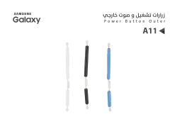 ASA زرارات تشغيل و صوت خارجي A11 - منتج عالي الجودة من مجموعة السيفي