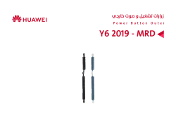 ASA زرارات تشغيل و صوت خارجي Y6 2019 - MRD - منتج عالي الجودة من مجموعة السيفي