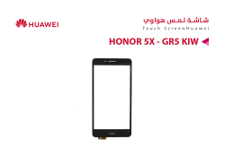 ASA لمس هواوي HONOR 5X - GR5 (KIW) اسود - منتج عالي الجودة من مجموعة السيفي