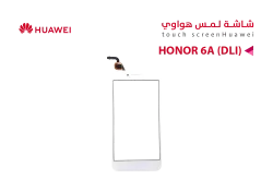ASA لمس هواوي HONOR 6A (DLI) اسود - منتج عالي الجودة من مجموعة السيفي