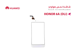 ASA لمس هواوي HONOR 6A (DLI) ابيض - منتج عالي الجودة من مجموعة السيفي