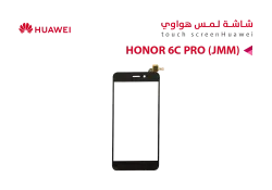 ASA لمس هواوي HONOR 6C PRO (JMM) اسود - منتج عالي الجودة من مجموعة السيفي