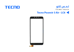 ASA لمس تكنو Tecno Pouvoir 3 Air - LC6 - منتج عالي الجودة من مجموعة السيفي