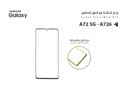 ASA زجاجات جالكسي مع لاصق السليكون A72 5G - A726 - منتج عالي الجودة من مجموعة السيفي