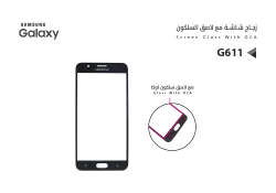 ASA زجاجات جالكسي G611 اسود - منتج عالي الجودة من مجموعة السيفي