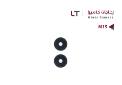 ASA زجاجات مع لاصق السليكون LT M15 - LT6217 - منتج عالي الجودة من مجموعة السيفي