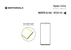 ASA زجاجات موتورلا مع لاصق السلكون MOTO G 5G - XT2113 - منتج عالي الجودة من مجموعة السيفي
