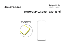 ASA زجاجات موتورلا مع لاصق السلكون MOTO G STYLUS 2021 - XT2115 - منتج عالي الجودة من مجموعة السيفي
