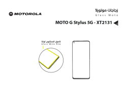 ASA زجاجات موتورلا مع لاصق السلكون MOTO G Stylus 5G - XT2131 - منتج عالي الجودة من مجموعة السيفي