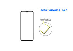 ASA زجاجات تكنو مع لاصق السلكون Tecno Pouvoir 4 - LC7 - منتج عالي الجودة من مجموعة السيفي