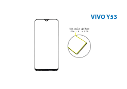 ASA زجاجات فيفو مع لاصق السليكون VIVO Y53 - منتج عالي الجودة من مجموعة السيفي
