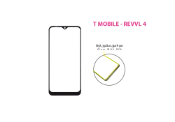 ASA زجاجات T MOBILE - REVVL 4 - منتج عالي الجودة من مجموعة السيفي