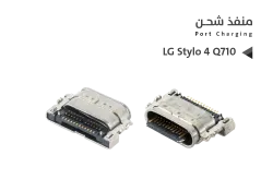 ASA بيوت شحن تايب سي - LG Q710 - LG K41 - L455DL - منتج عالي الجودة من مجموعة السيفي