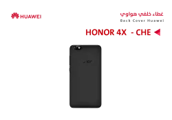 ASA كفر خلفي هواوي HONOR 4X (CHE) اسود - منتج عالي الجودة من مجموعة السيفي