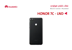 ASA كفر خلفي هواوي (LND) HONOR 7C اسود - منتج عالي الجودة من مجموعة السيفي