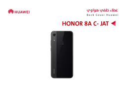 ASA كفر خلفي هواوي (JAT) HONOR 8A اسود - منتج عالي الجودة من مجموعة السيفي