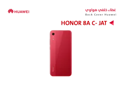 ASA كفر خلفي هواوي (JAT) HONOR 8A احمر - منتج عالي الجودة من مجموعة السيفي
