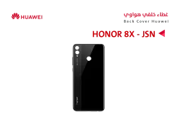 ASA خلفيات هواوي (JSN) HONOR 8X اسود - منتج عالي الجودة من مجموعة السيفي