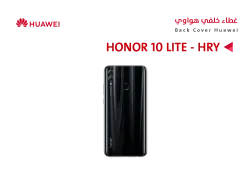 ASA كفر خلفي هواوي (HRY) HONOR 10 LITE اسود - منتج عالي الجودة من مجموعة السيفي
