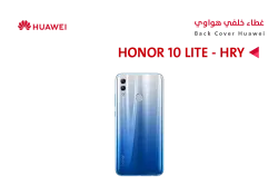 ASA كفر خلفي هواوي (HRY) HONOR 10 LITE مموج - منتج عالي الجودة من مجموعة السيفي