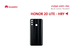 ASA كفر خلفي هواوي (HRY) HONOR 20 LITE اسود - منتج عالي الجودة من مجموعة السيفي