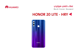 ASA كفر خلفي هواوي (HRY) HONOR 20 LITE بنفسجي - منتج عالي الجودة من مجموعة السيفي