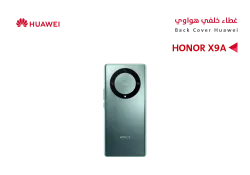 ASA كفر خلفي هواوي HONOR X9A اخضر - منتج عالي الجودة من مجموعة السيفي