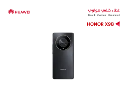 ASA كفر خلفي هواوي HONOR X9B اسود - منتج عالي الجودة من مجموعة السيفي