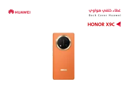 ASA كفر خلفي هواوي HONOR X9C برتقالي - منتج عالي الجودة من مجموعة السيفي