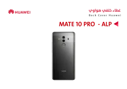 ASA كفر خلفي هواوي MATE 10 PRO (ALP) اسود - منتج عالي الجودة من مجموعة السيفي