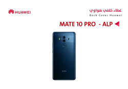 ASA كفر خلفي هواوي MATE 10 PRO (ALP) ازرق - منتج عالي الجودة من مجموعة السيفي