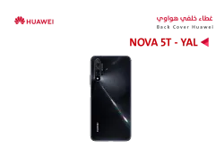 ASA كفر خلفي هواوي (YAL) NOVA 5T اسود - منتج عالي الجودة من مجموعة السيفي