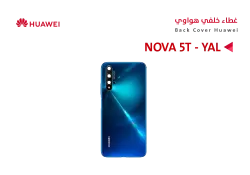 ASA كفر خلفي هواوي (YAL) NOVA 5T ازرق - منتج عالي الجودة من مجموعة السيفي