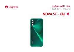 ASA كفر خلفي هواوي (YAL) NOVA 5T اخضر - منتج عالي الجودة من مجموعة السيفي