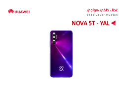 ASA كفر خلفي هواوي (YAL) NOVA 5T بنفسجي - منتج عالي الجودة من مجموعة السيفي