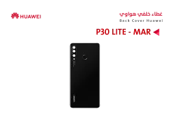 ASA كفر خلفي هواوي (MAR) P30 LITE اسود - منتج عالي الجودة من مجموعة السيفي