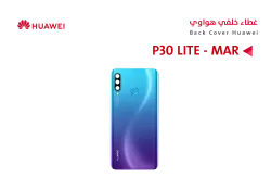 ASA كفر خلفي هواوي (MAR) P30 LITE ازرق - منتج عالي الجودة من مجموعة السيفي