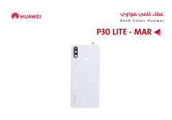 ASA كفر خلفي هواوي (MAR) P30 LITE ابيض - منتج عالي الجودة من مجموعة السيفي