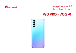 ASA كفر خلفي هواوي (VOG) P30 PRO كريستال - منتج عالي الجودة من مجموعة السيفي