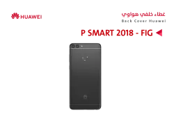 ASA كفر خلفي كامل هواوي P SMART 2018 - FIG اسود - منتج عالي الجودة من مجموعة السيفي