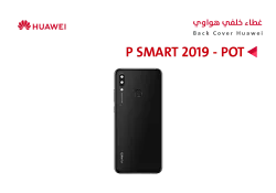 ASA كفر خلفي هواوي (POT) P SMART 2019 اسود - منتج عالي الجودة من مجموعة السيفي