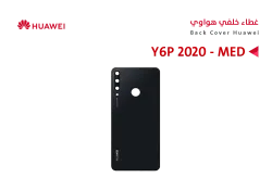 ASA كفر خلفي هواوي (MED) Y6P 2020 اسود - منتج عالي الجودة من مجموعة السيفي