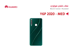 ASA كفر خلفي هواوي (MED) Y6P 2020 اخضر - منتج عالي الجودة من مجموعة السيفي