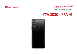 ASA كفر خلفي هواوي (PPA) Y7A 2020 اسود - منتج عالي الجودة من مجموعة السيفي
