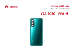 ASA كفر خلفي هواوي (PPA) Y7A 2020 اخضر - منتج عالي الجودة من مجموعة السيفي